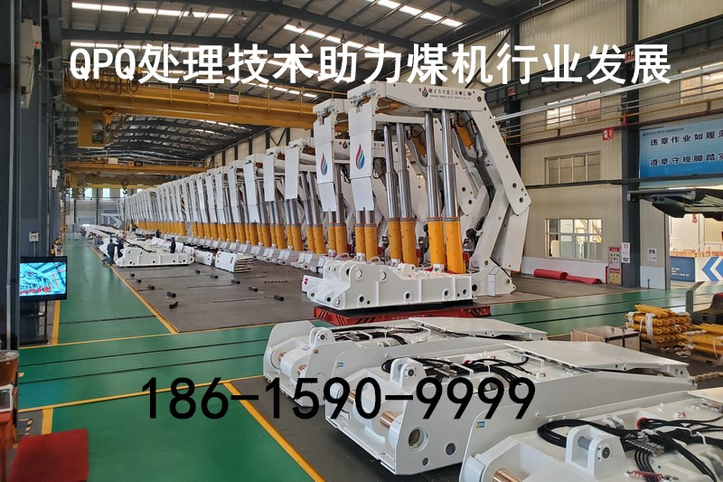 煤機(jī)支架.jpg