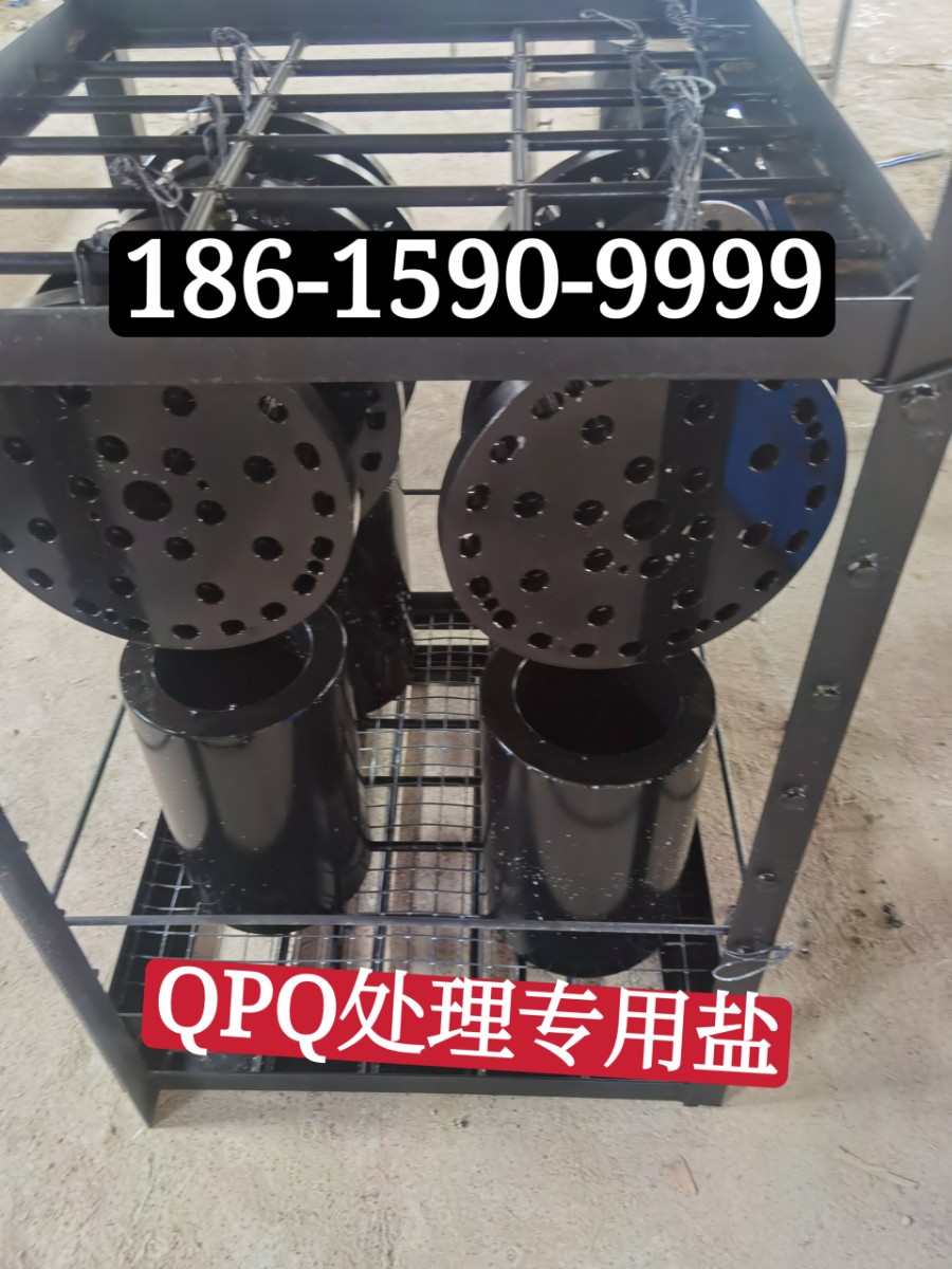 風電產(chǎn)品QPQ處理.jpg