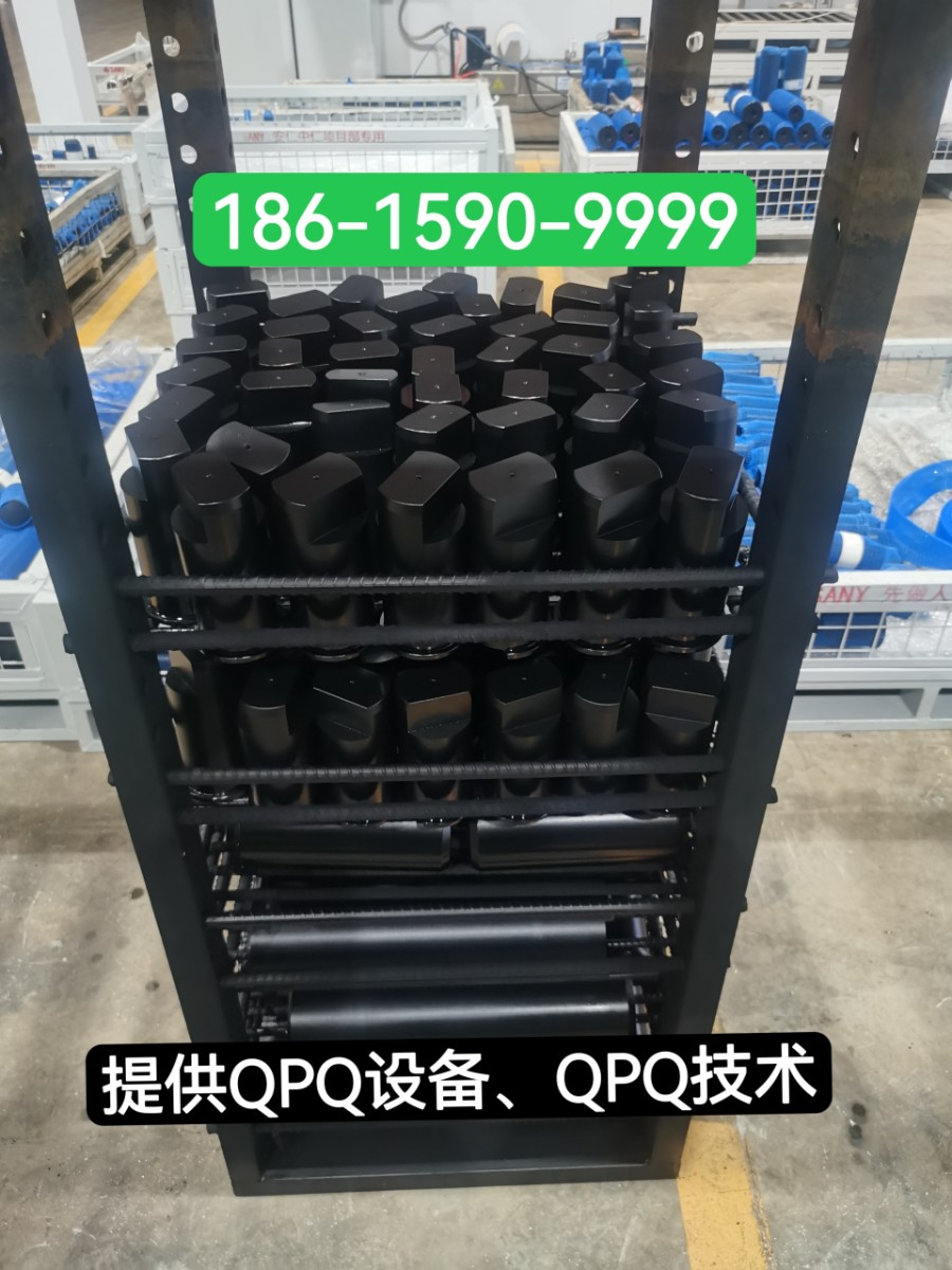 QPQ處理工程銷(xiāo)軸..jpg