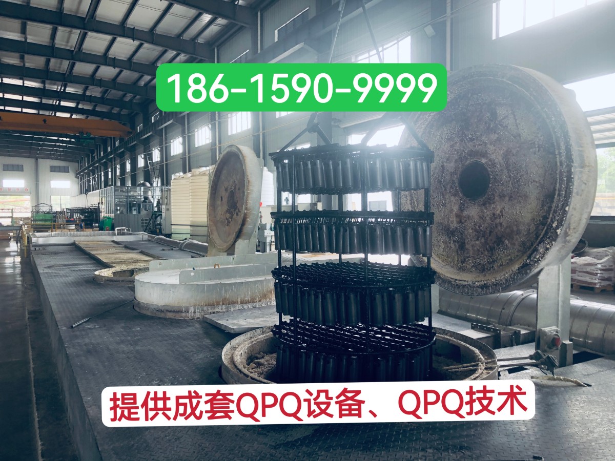 QPQ表面處理塔機(jī)銷軸.jpg