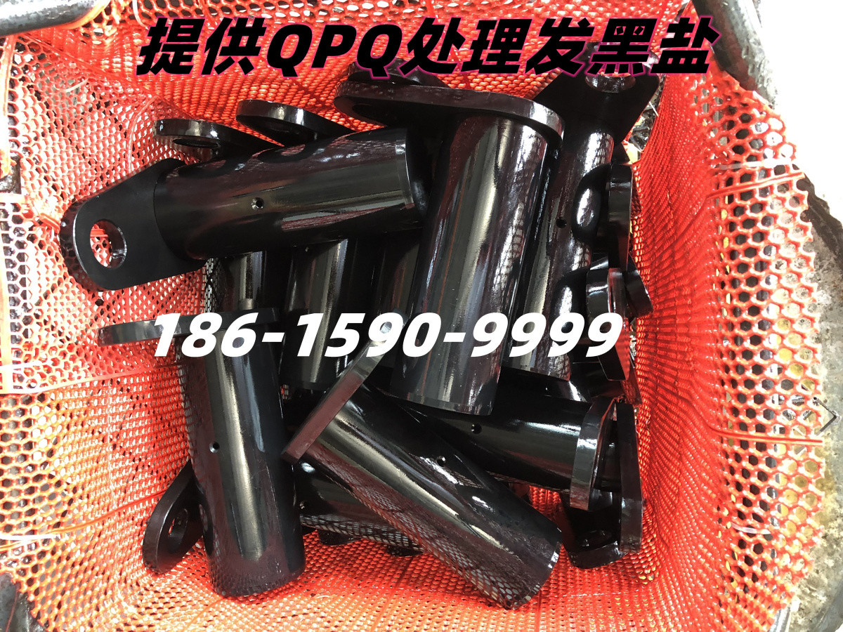 工程機(jī)械QPQ處理.jpg